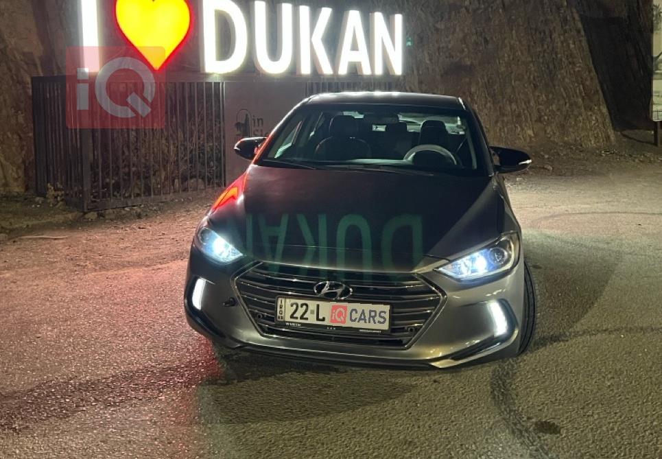 هیوندای ئەلەنترا